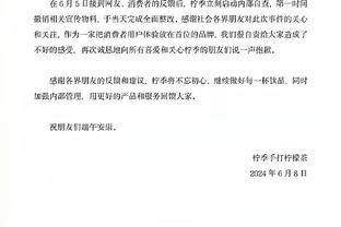 「社交秀」鲁加尼妻子性感红裙 瓦尔加多图压轴❤️